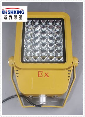 渭南市100W化工厂加油站LED防爆灯厂家价格-浙江沈兴照明科技